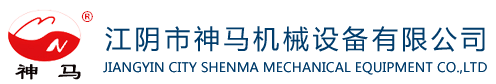 高周波廠(chǎng)家